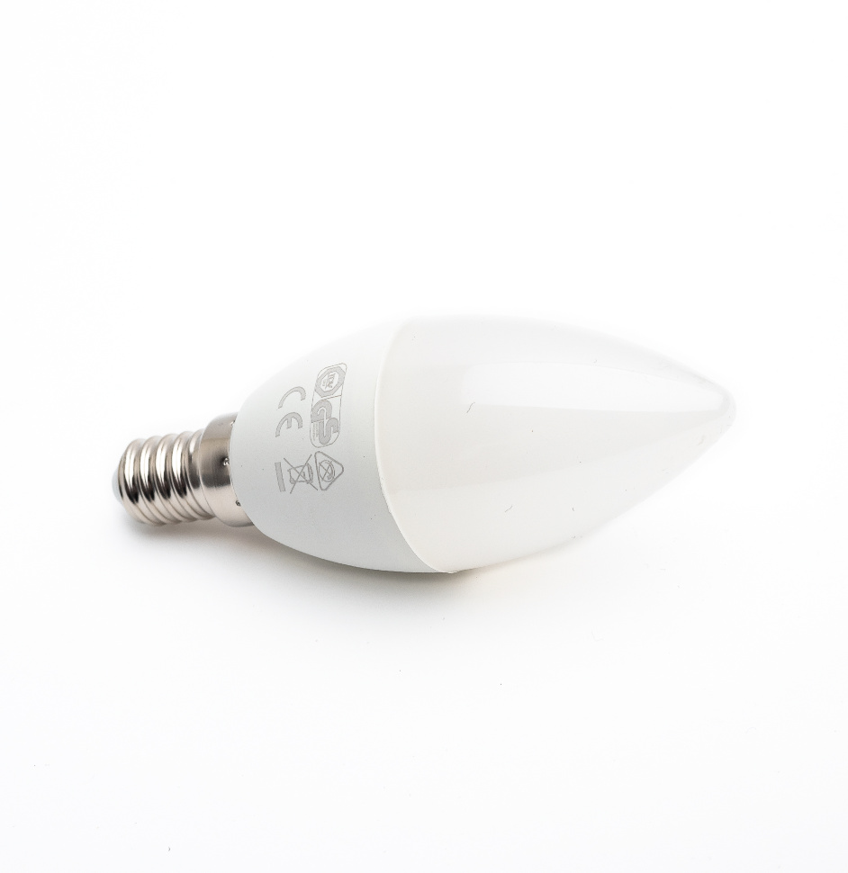 Livarno 2025 lux e14